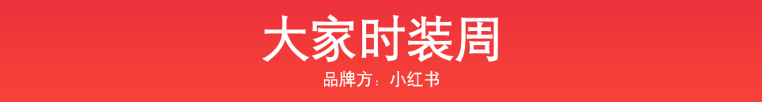 广告人干货库 2023年3月最好的创意都在这了-广告人干货库