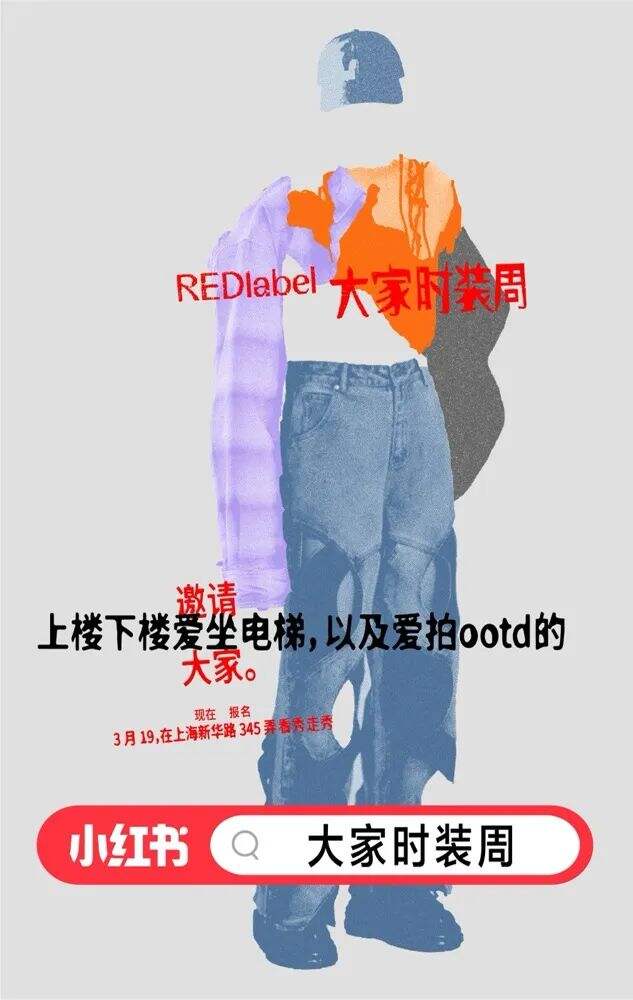广告人干货库 2023年3月最好的创意都在这了-广告人干货库