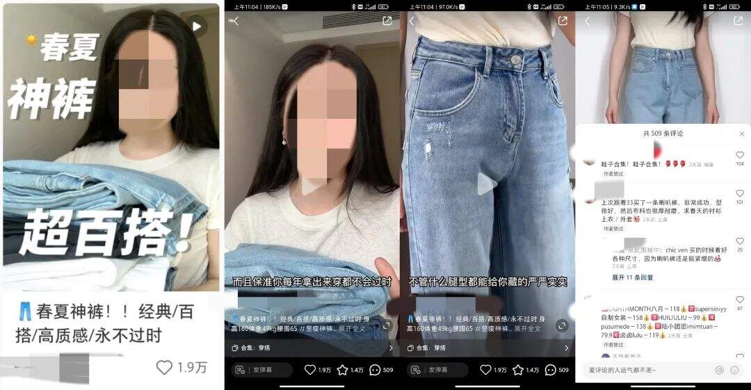 广告人干货库 小红书爆文密码【3月】-广告人干货库