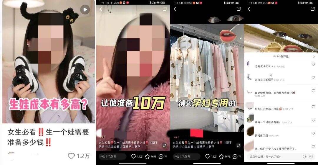 广告人干货库 小红书爆文密码【3月】-广告人干货库