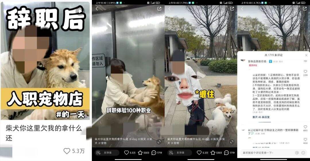 广告人干货库 小红书爆文密码【3月】-广告人干货库