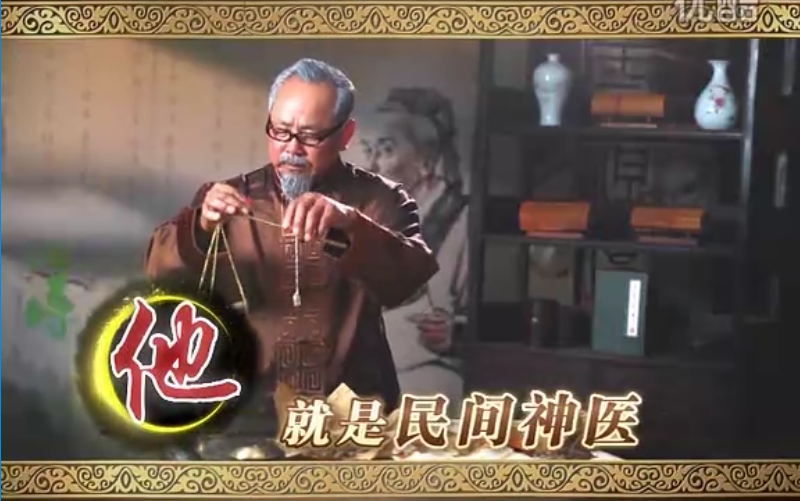 广告人干货库 广告极限词,解禁了!-广告人干货库