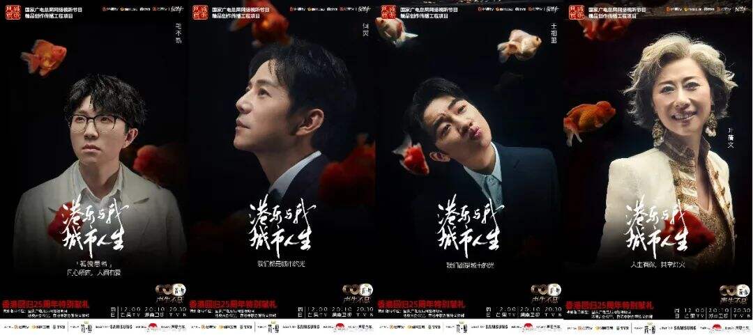 广告人干货库 港风MV配情怀综艺,绿箭×毛不易魔性广告来袭!-广告人干货库