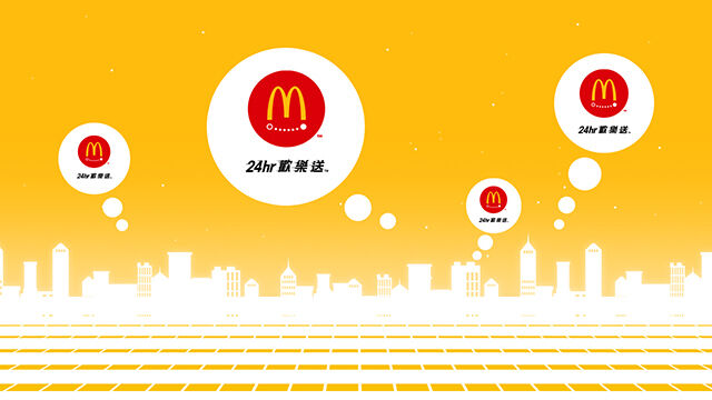 广告人干货库 广告人干货库