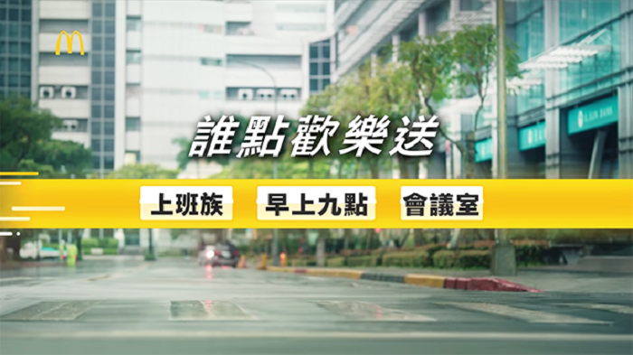 广告人干货库 广告人干货库