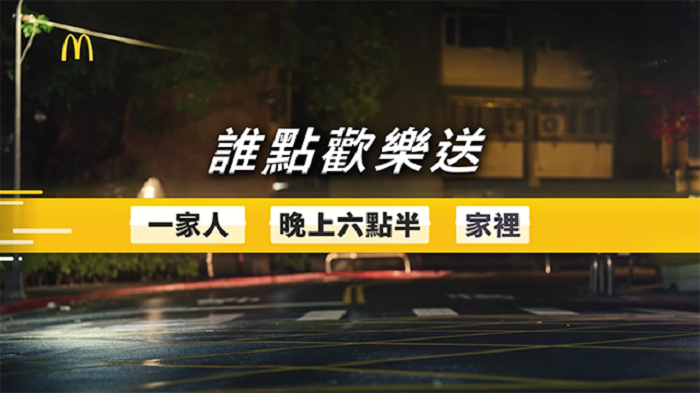 广告人干货库 广告人干货库