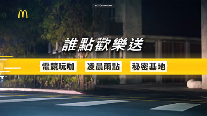 广告人干货库 广告人干货库