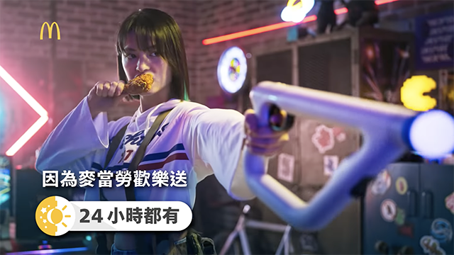 广告人干货库 广告人干货库
