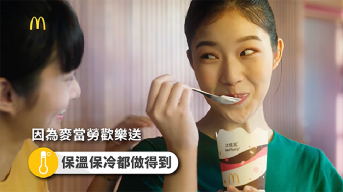 广告人干货库 广告人干货库