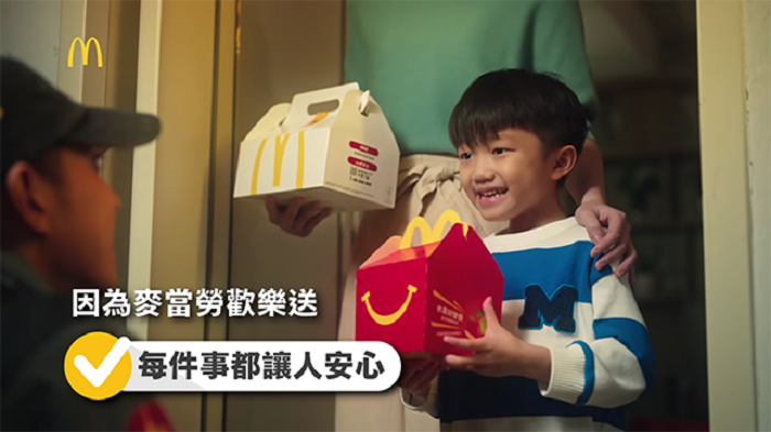 广告人干货库 广告人干货库