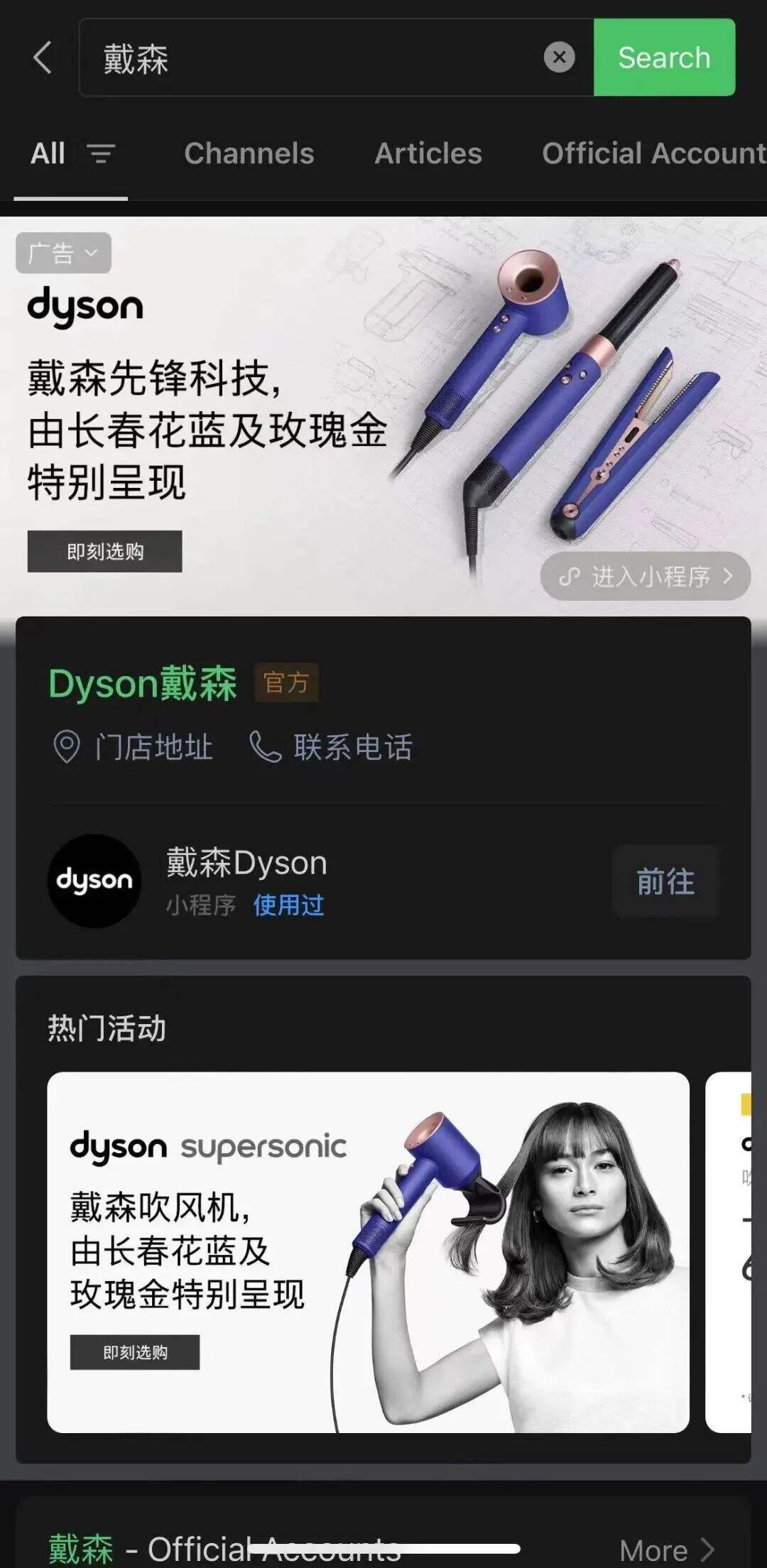 广告人干货库 广告人干货库
