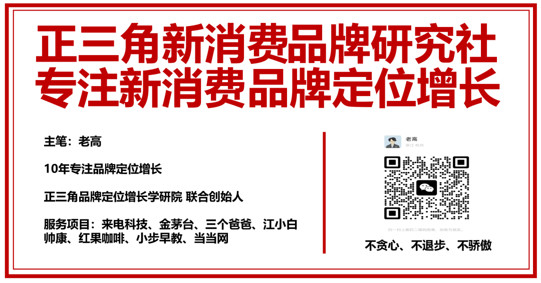 广告人干货库 注解系列《视觉锤》27:先建立成本观、才能算好投入账-广告人干货库