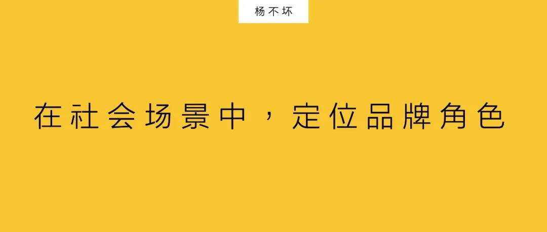 广告人干货库 观点:市场部向外看-广告人干货库