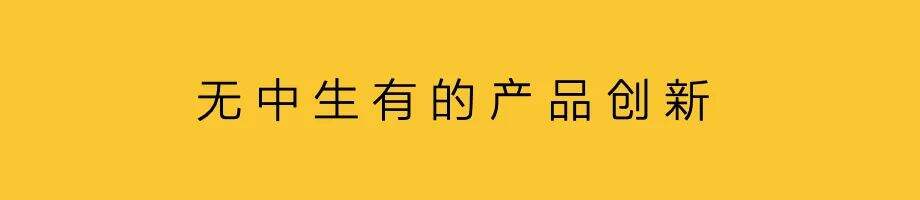 广告人干货库 观点:市场部向外看-广告人干货库