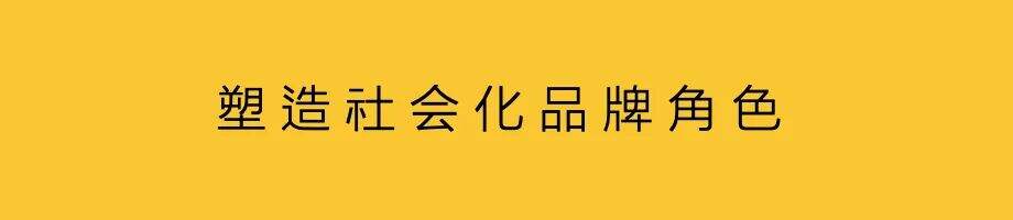 广告人干货库 观点:市场部向外看-广告人干货库