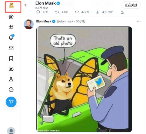 Twitter LOGO 更改为狗狗币形象-广告人干货库