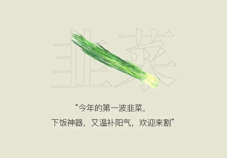 广告人干货库 最近怪有启发的8句文案-广告人干货库