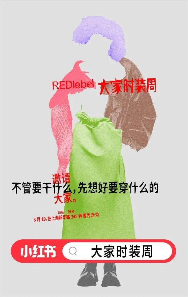 广告人干货库 最近怪有启发的8句文案-广告人干货库