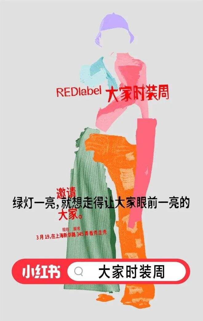 广告人干货库 最近怪有启发的8句文案-广告人干货库