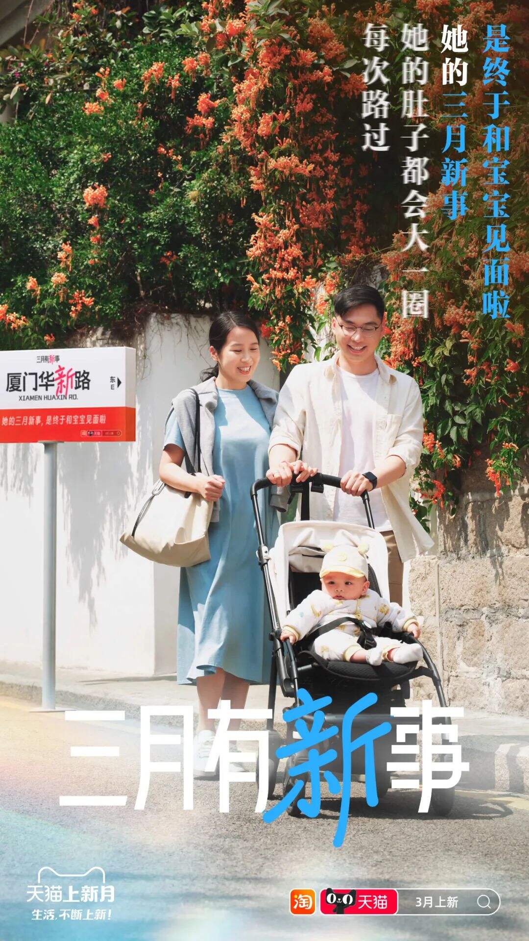 广告人干货库 最近怪有启发的8句文案-广告人干货库