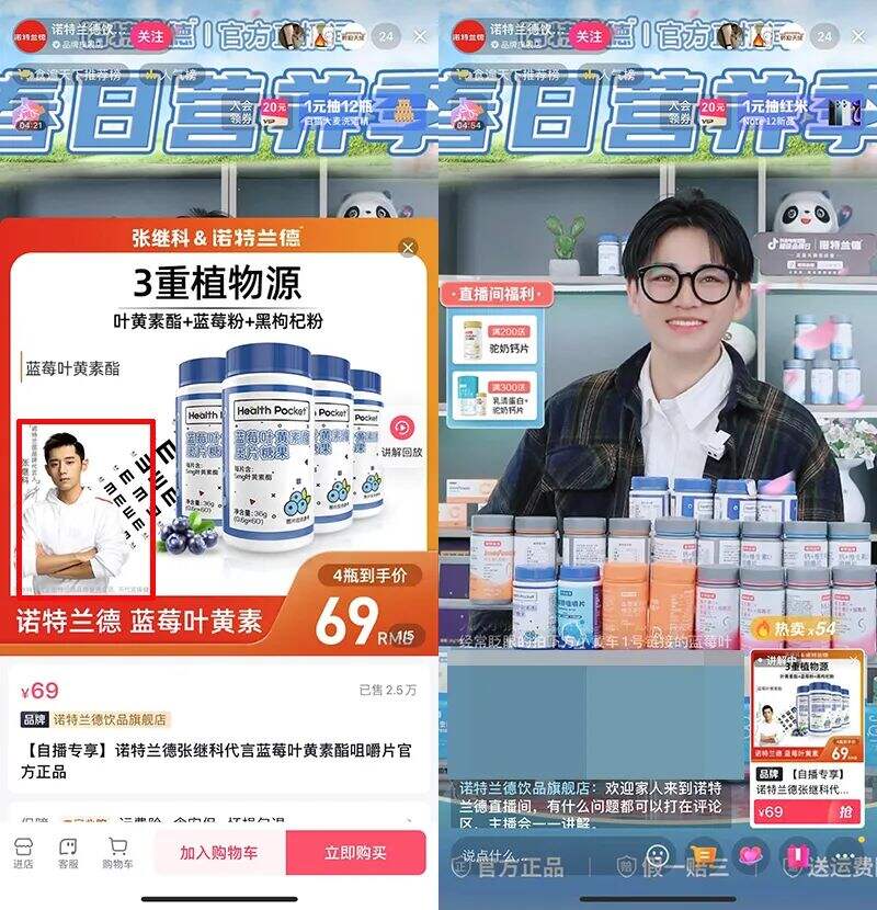 广告人干货库 解约张继科,哪个品牌最不懂公关?-广告人干货库
