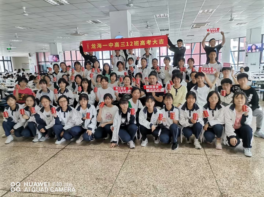 广告人干货库 人生那么重要的事,总要图个吉利吧-广告人干货库