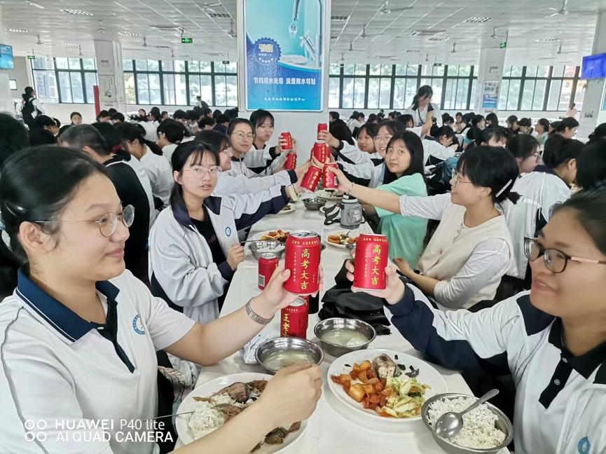 广告人干货库 人生那么重要的事,总要图个吉利吧-广告人干货库