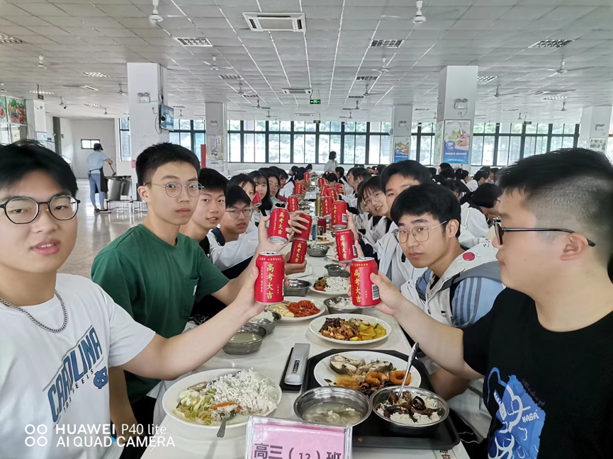 广告人干货库 人生那么重要的事,总要图个吉利吧-广告人干货库