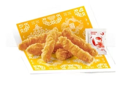 麦当劳推出新品-广告人干货库