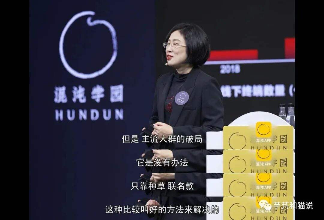 广告人干货库 2023年,品牌做旧,产品做新-广告人干货库