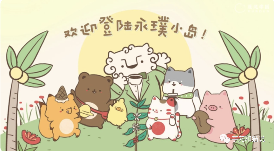 广告人干货库 2023年,品牌做旧,产品做新-广告人干货库