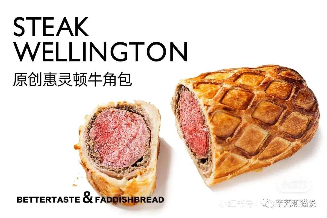 广告人干货库 2023年,品牌做旧,产品做新-广告人干货库