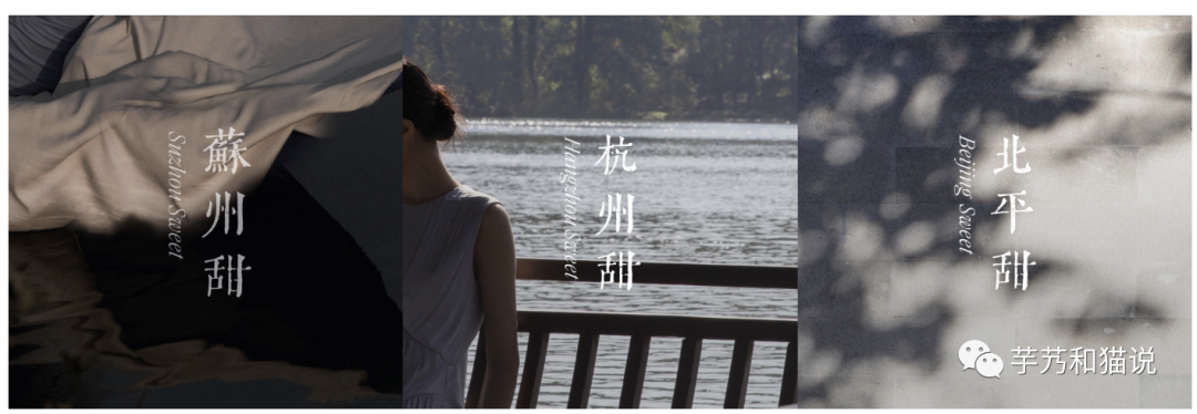 广告人干货库 2023年,品牌做旧,产品做新-广告人干货库