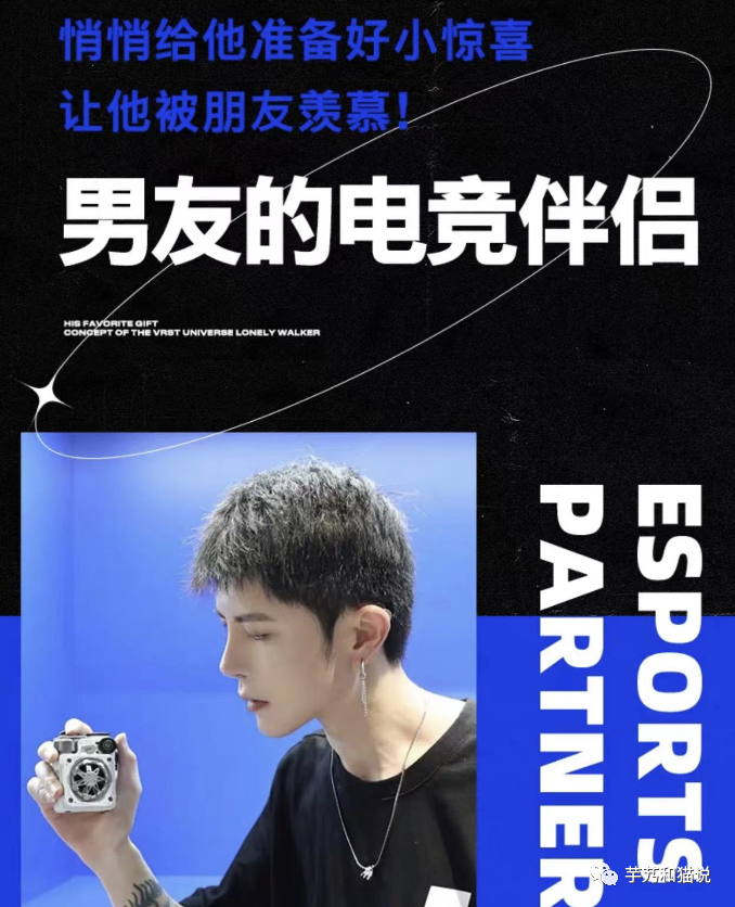 广告人干货库 2023年,品牌做旧,产品做新-广告人干货库
