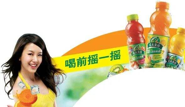 广告人干货库 顺口溜是广告语的好形式吗?-广告人干货库