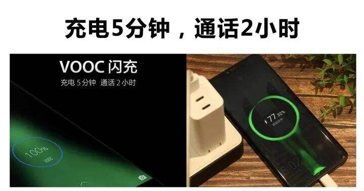 广告人干货库 顺口溜是广告语的好形式吗?-广告人干货库