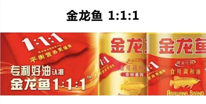 广告人干货库 顺口溜是广告语的好形式吗?-广告人干货库