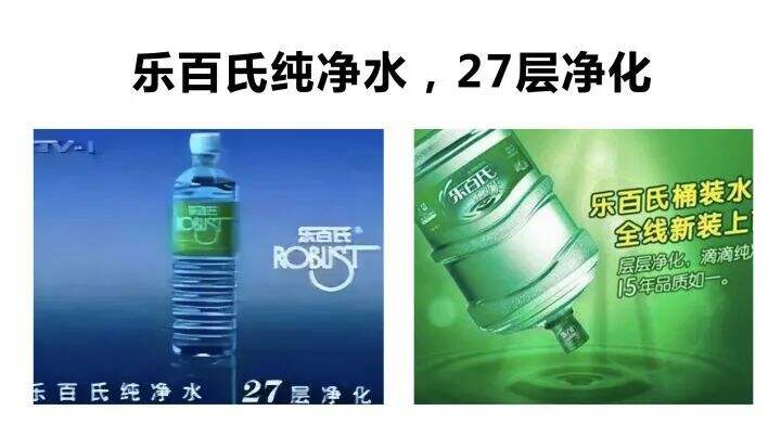 广告人干货库 顺口溜是广告语的好形式吗?-广告人干货库