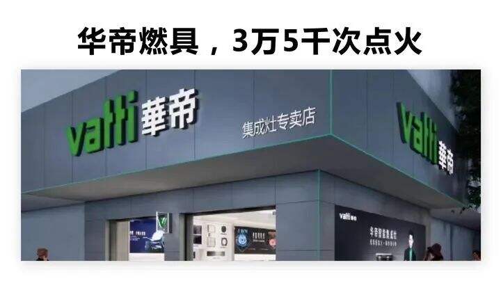 广告人干货库 顺口溜是广告语的好形式吗?-广告人干货库