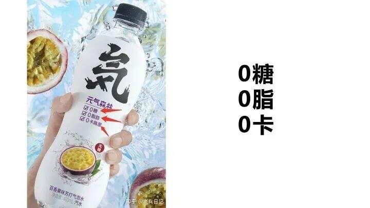 广告人干货库 顺口溜是广告语的好形式吗?-广告人干货库