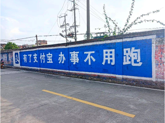 广告人干货库 顺口溜是广告语的好形式吗?-广告人干货库