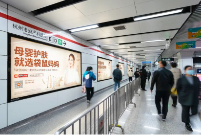 广告人干货库 这些交通出行场景广告案例带您过过眼瘾-广告人干货库