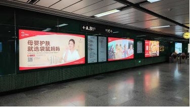 广告人干货库 这些交通出行场景广告案例带您过过眼瘾-广告人干货库