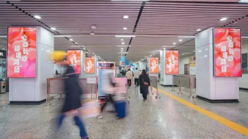 广告人干货库 这些交通出行场景广告案例带您过过眼瘾-广告人干货库