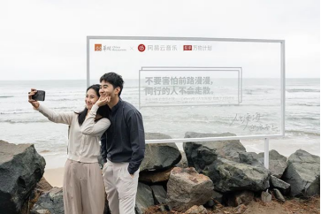 广告人干货库 这些交通出行场景广告案例带您过过眼瘾-广告人干货库