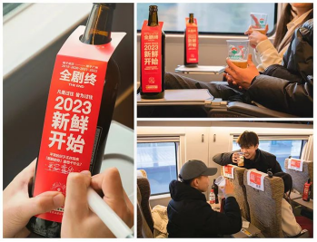 广告人干货库 这些交通出行场景广告案例带您过过眼瘾-广告人干货库