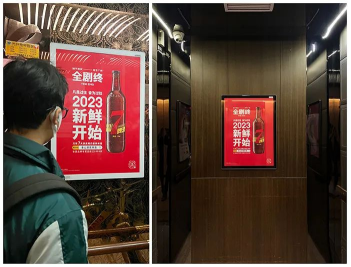 广告人干货库 这些交通出行场景广告案例带您过过眼瘾-广告人干货库