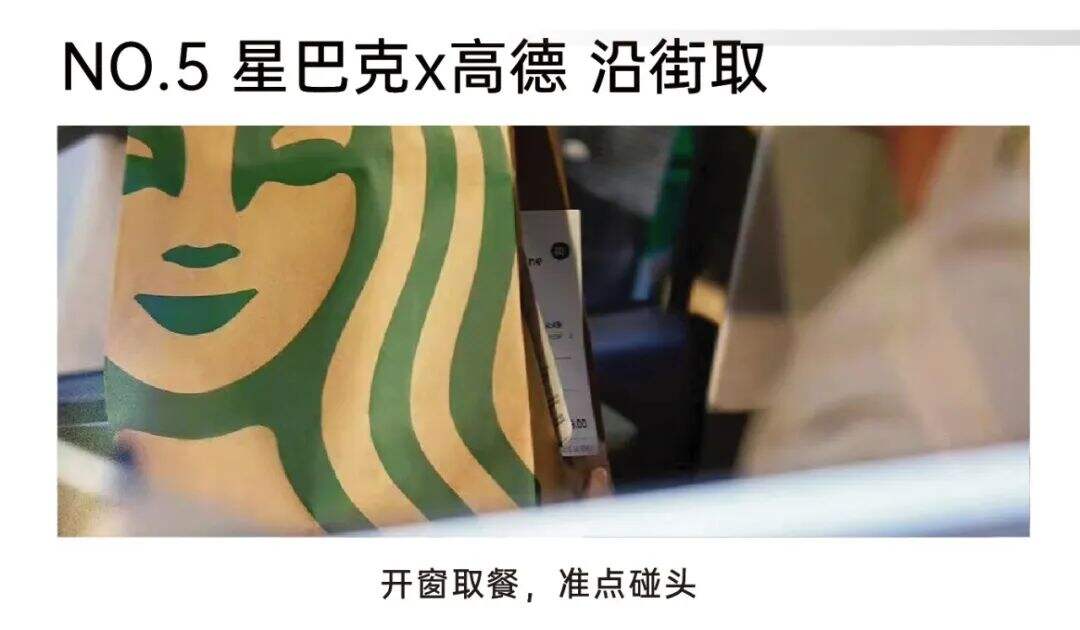 广告人干货库