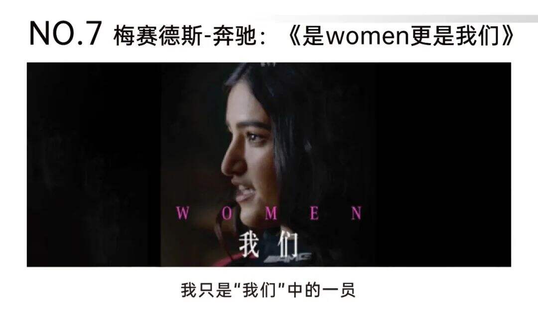 广告人干货库