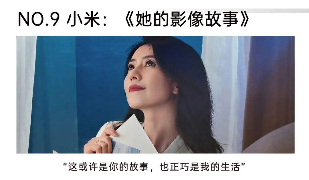 广告人干货库